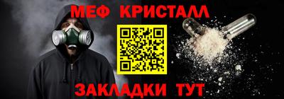 гашишное масло Кимры