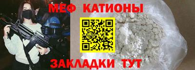 гашишное масло Кимры