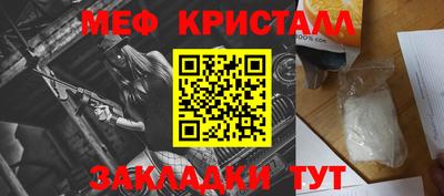 гашишное масло Кимры
