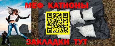 бошки Кинель