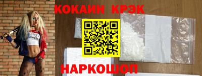 гашишное масло Кимры