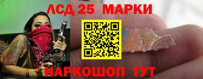 мдма Кингисепп