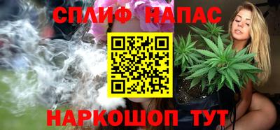 круглые Камышлов