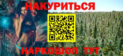 круглые Камышлов