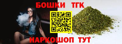 мдма Кингисепп