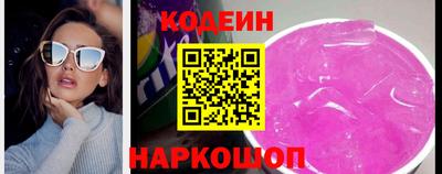 бошки Кинель