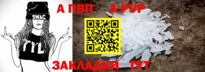 гашишное масло Кимры