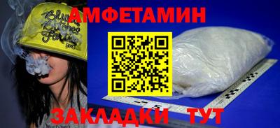 мдма Кингисепп