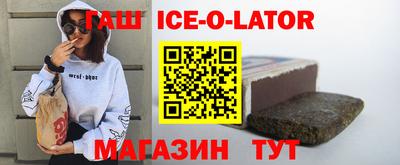 круглые Камышлов