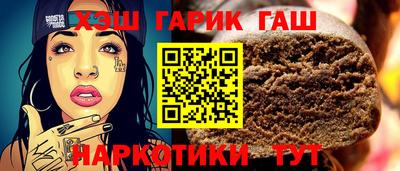 мдма Кингисепп