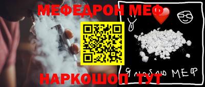 круглые Камышлов