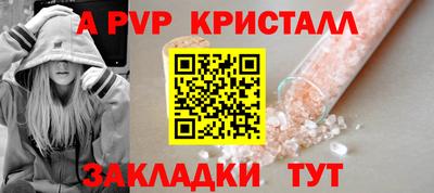 круглые Камышлов
