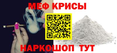 мдма Кингисепп